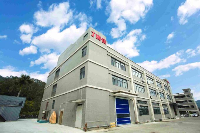 Tengjia printing โพรไฟล์บริษัท