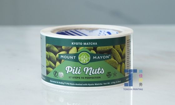 คุณภาพ  Food Package Sticker With UV Coating โรงงาน