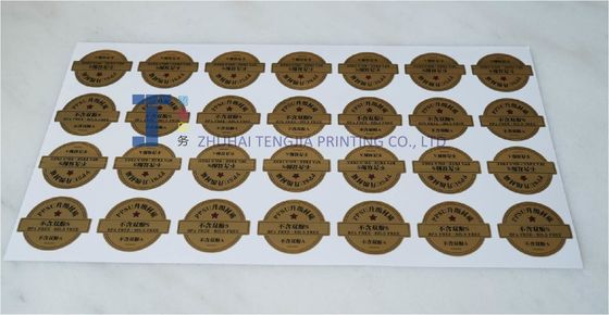 คุณภาพ  Customized Color PET Metallic Sticker Labels Round Shape Sticker โรงงาน