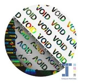 คุณภาพ  Digital Printing Holographic Security Stickers โรงงาน