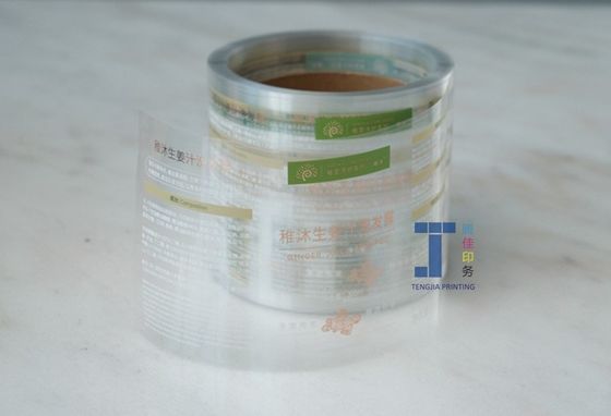 0.3mm-3.0mm สติ๊กเกอร์สติ๊กเกอร์สติ๊กเกอร์สติ๊กเกอร์สติ๊กเกอร์