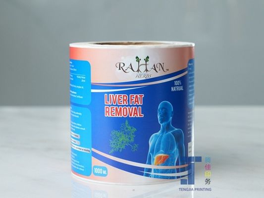 ใบสติ๊กเกอร์อาหารสีสว่าง แมท แลมเนชั่น