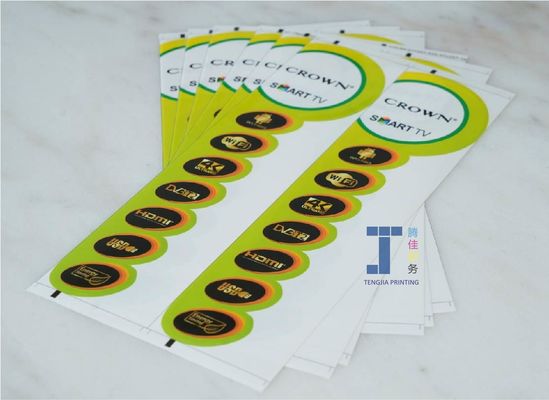 สติ๊กเกอร์สินค้าอิเล็กทรอนิกส์ภายในและภายนอก BOPP PE สําหรับการใช้งานมืออาชีพ