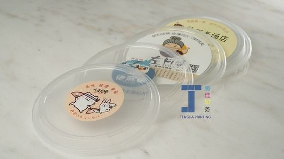 เครื่องสติ๊กเกอร์สติ๊กเกอร์เครื่องบรรจุอาหาร