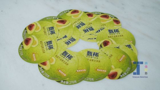 OEM Iml In Mold Labeling ตราแก้วไอศกรีม ตราแก้วไอศกรีม