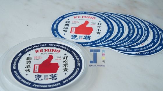 OEM Iml In Mold Labeling ตราแก้วไอศกรีม ตราแก้วไอศกรีม