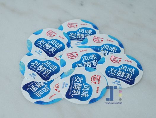 0.02mm-0.25mm PVC iml ในหม้อการติดป้าย