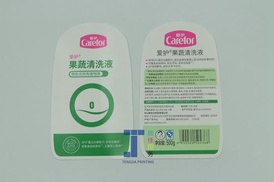 การกําหนดตราในรูปแบบสําหรับ PP และ PE Packaging Solutions