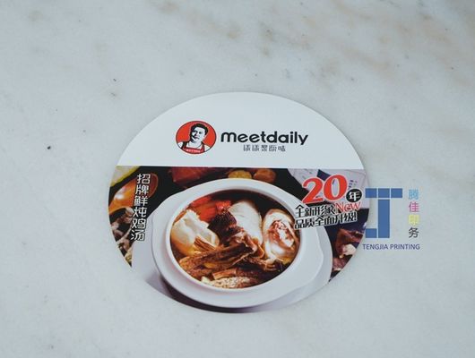 ใบสติ๊กเกอร์อาหารแบบออฟเฟตกลมขนาดใหญ่ สําหรับบรรจุอาหารร้านอาหาร