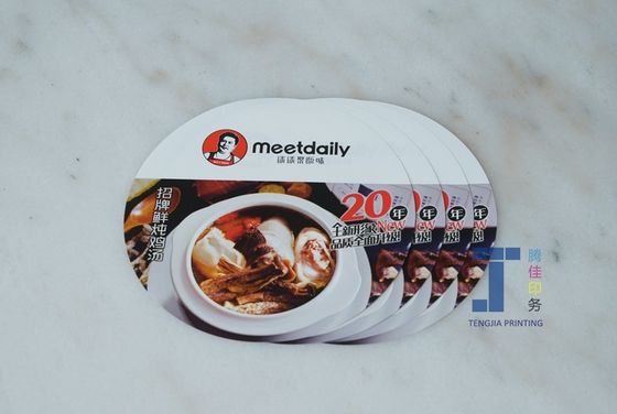 ใบสติ๊กเกอร์อาหารแบบออฟเฟตกลมขนาดใหญ่ สําหรับบรรจุอาหารร้านอาหาร