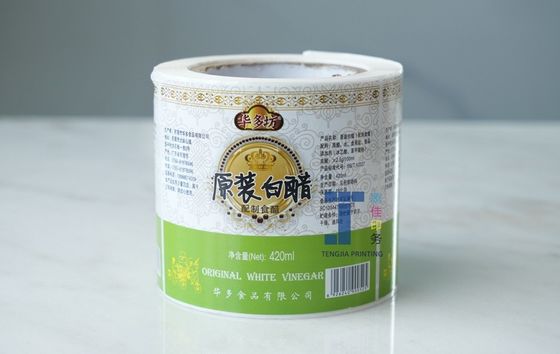 การปรับแต่งสติ๊กเกอร์ธุรกิจอาหาร