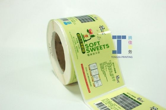 OEM/ODM เครื่องดื่ม กระป๋องเครื่องดื่ม กระป๋องน้ํามันอาหาร สติ๊กเกอร์ กระดาษ วัสดุ PET