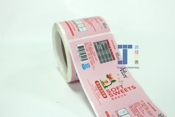 OEM/ODM เครื่องดื่ม กระป๋องเครื่องดื่ม กระป๋องน้ํามันอาหาร สติ๊กเกอร์ กระดาษ วัสดุ PET