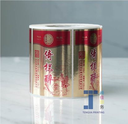 ตราสติ๊กเกอร์โลหะทนอุณหภูมิ ลักษณะสีที่สามารถปรับแต่งได้