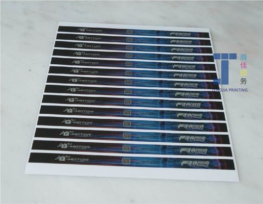 ตราสติ๊กเกอร์โลหะที่สามารถพิมพ์ได้