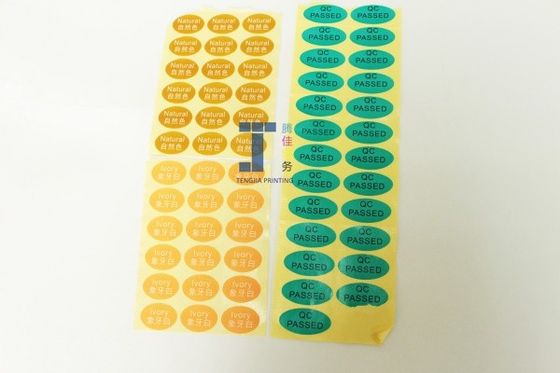 แลมเนตเมทกระจ่างกระจ่าง ขนาดโอวา ลายสติ๊กเกอร์ที่พิมพ์ได้