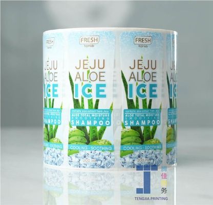 ราคาสวยงาม ออฟเซต พิมพ์ แชมพูและเครื่องบํารุงผิว กระปุก
