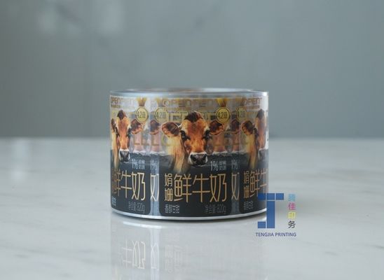สี CMYK ทนทาน ใส ลงประทับตราสําหรับกระจก ทนความร้อน