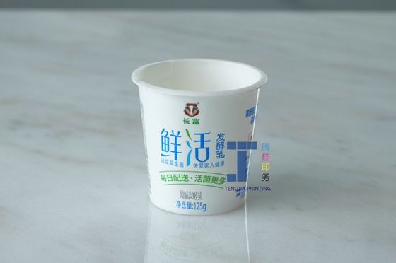สีส้ม เปลือกในรูป ตราสัญลักษณ์ พลาสติก ไอศกรีม ท่อ ตราสัญลักษณ์ Offset Printed