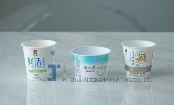 สีส้ม เปลือกในรูป ตราสัญลักษณ์ พลาสติก ไอศกรีม ท่อ ตราสัญลักษณ์ Offset Printed