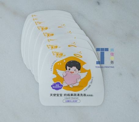 ตราสับติดในแบบพิมพ์ ตราบรรจุ Pvc ที่มีพื้นผิวแมทฟินิช