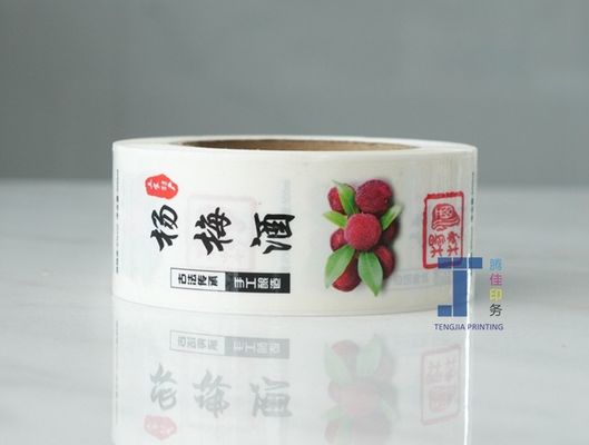 ใบสัญลักษณ์กระป๋องแชมเปญแบบบุคคลบุคคล ใบสัญลักษณ์ไวน์แบบพิมพ์ก่อน OEM